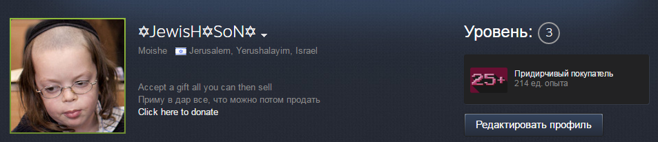 Безымянный.webp