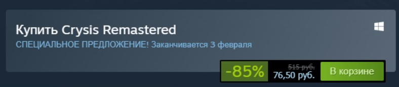 Безымянный.webp