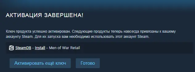 Безымянный.webp
