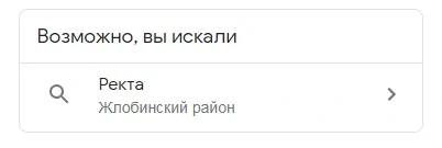 Безымянный.jpg