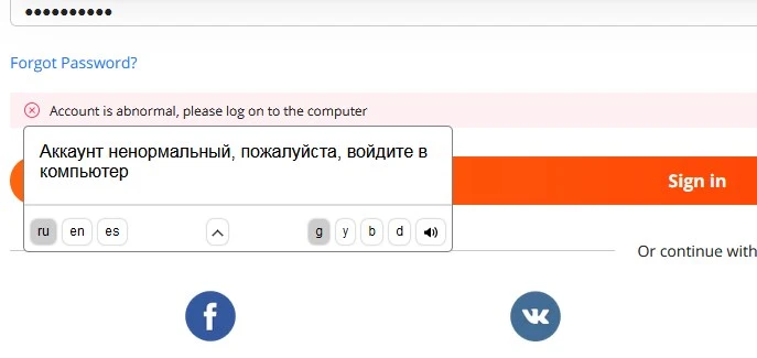 Безымянный.webp