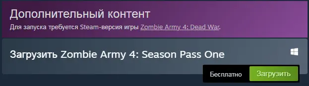 Безымянный.webp