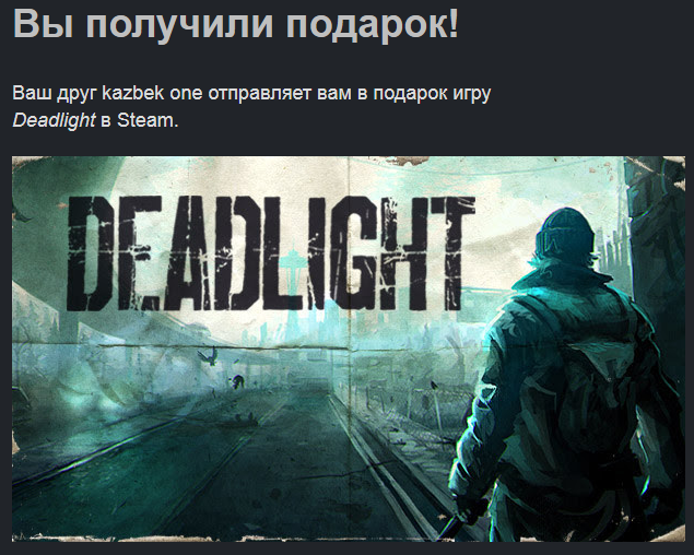 Безымянный.webp