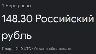 Безымянный.webp