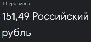 Безымянный.webp