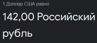 Безымянный.webp