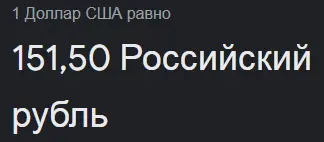 Безымянный.webp