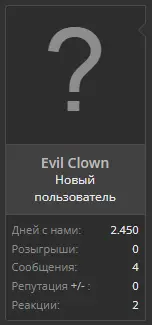 Безымянный.webp