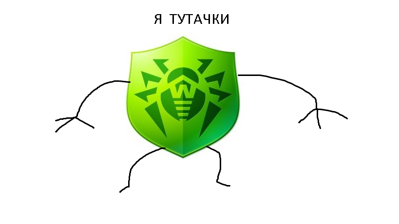 Безымянный.webp