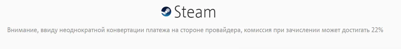 Безымянный.webp