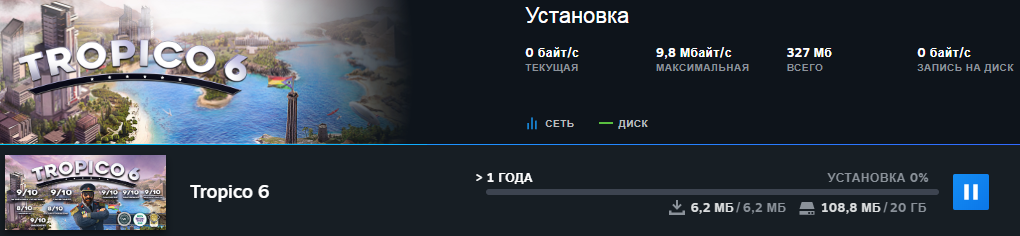Безымянный.webp
