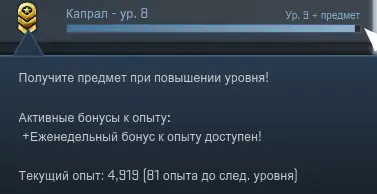Безымянный.webp