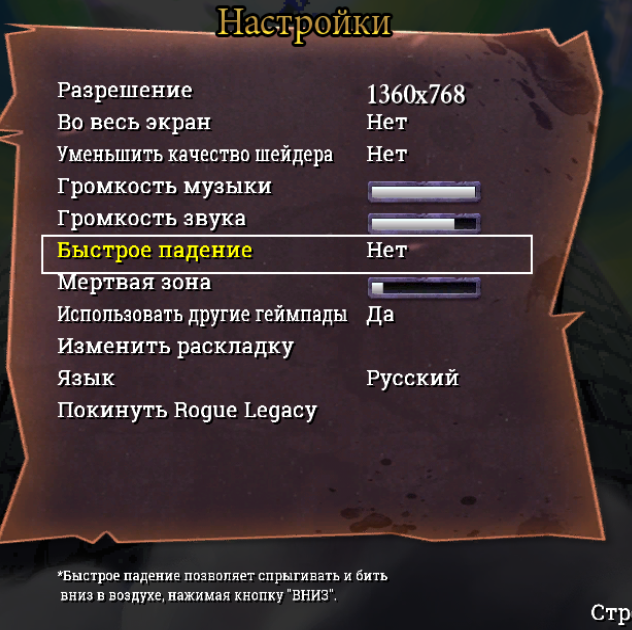 Безымянный.webp
