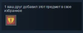 Безымянный.webp