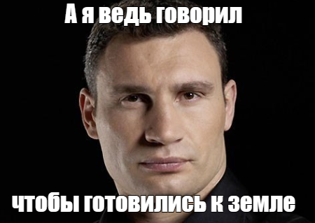 Безымянный.webp