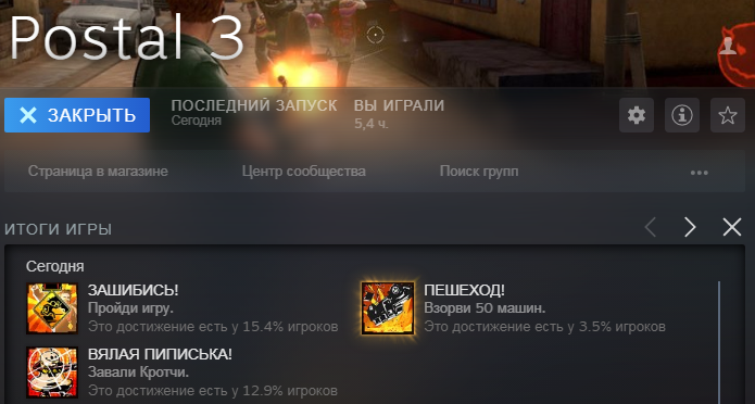Безымянный.webp