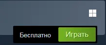 Безымянный.webp