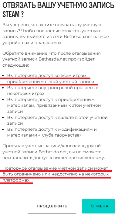 Безымянный.webp