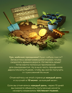 Безымянный.png