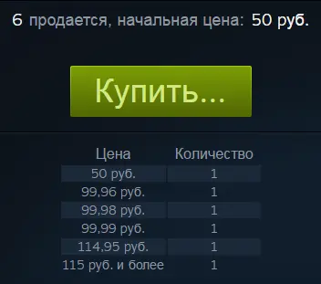 Безымянный.webp