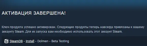 Безымянный.webp