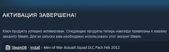 Безымянный.webp
