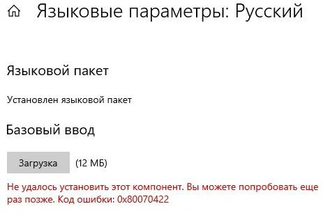 Безымянный.webp