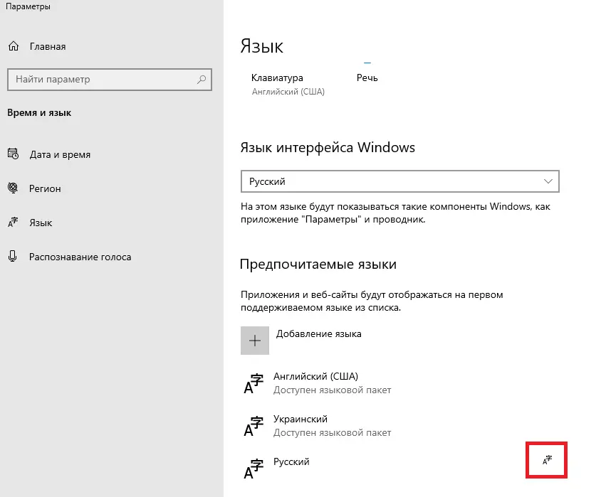 Безымянный.webp