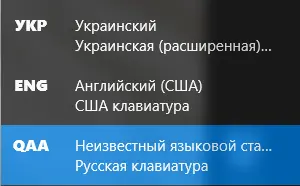 Безымянный.webp