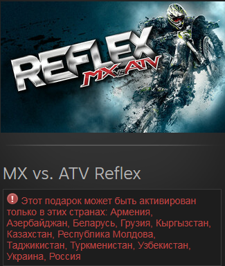 Безымянный.webp
