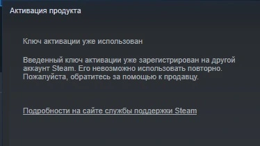 Безымянный.webp