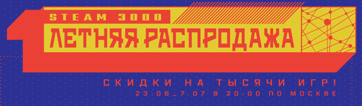 Безымянный.webp