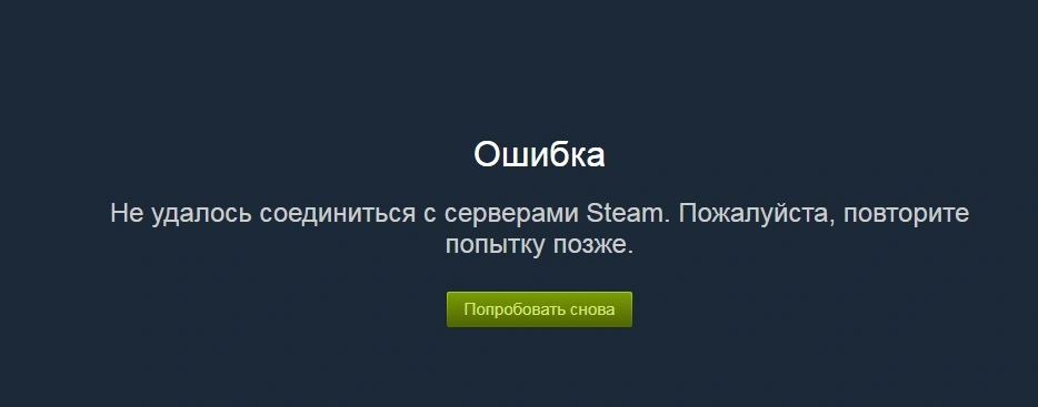 Безымянный.webp