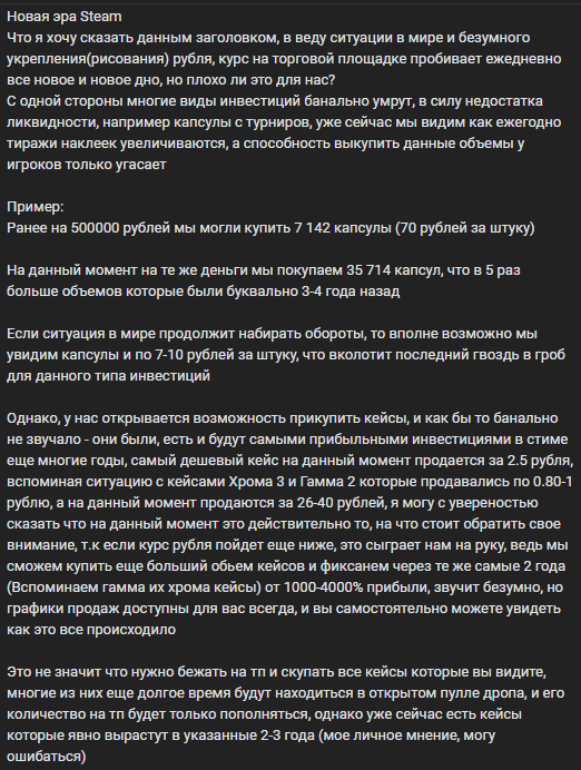 Безымянный.webp