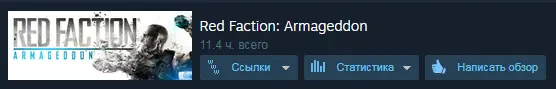 Безымянный.webp