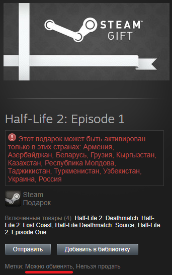 Безымянный.webp