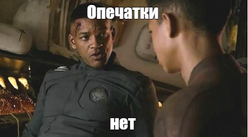 Безымянный.webp