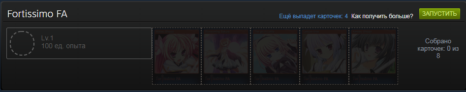 Безымянный.webp