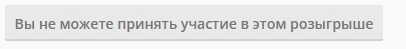 Безымянный.webp