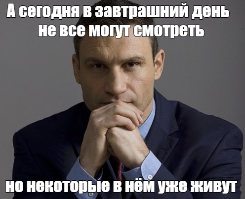 Безымянный.webp