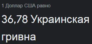 Безымянный.webp