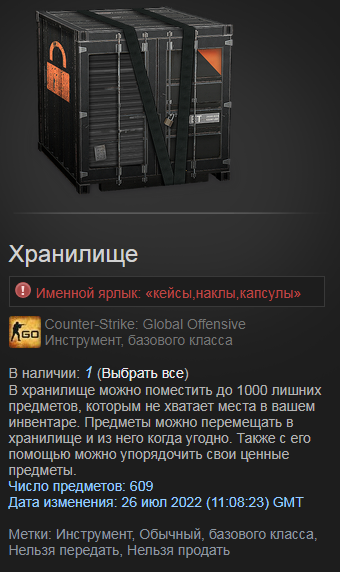 Безымянный.webp