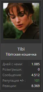 Безымянный.webp