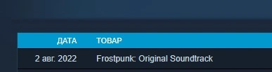 Безымянный.webp