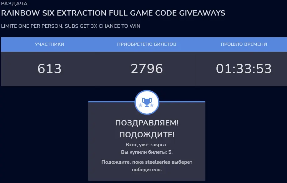 Безымянный.webp
