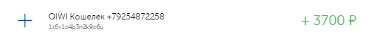 Безымянный.webp