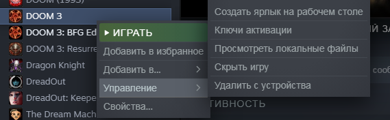 Безымянный.webp