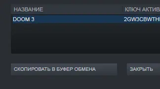 Безымянный.webp