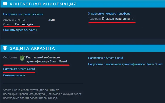 Безымянный.webp