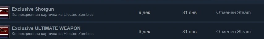 Безымянный.webp